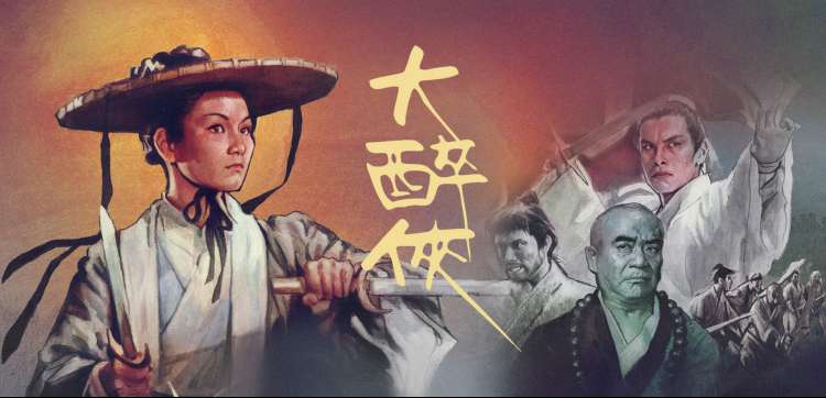 91免费大片 动漫剧场版