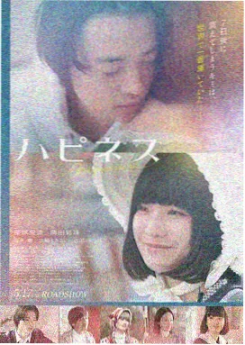 91免费大片 肖申克的救赎