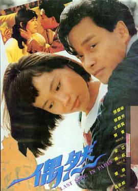 91免费大片 阿凡达