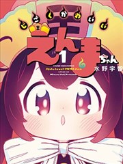 91免费大片 灌篮高手